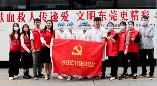 热血奉献，爱心永恒 | AG尊龙凯时人踊跃参与无偿献血活动